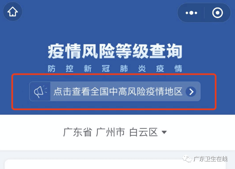 2025年港澳看免费资料，畅享丰富资讯内容，轻松获取最新信息，助你掌握港澳动态