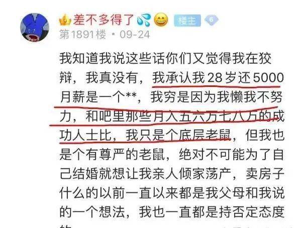 四肖谜语解特肖网站，精准破解生肖谜题，趣味竞猜赢大奖，快来体验智慧博弈的乐趣