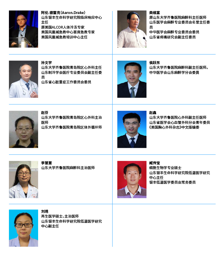2026年正版资料免费资料一肖一码百分百准最准确最精准平特一肖下期预测，权威专家团队精心分析，独家揭秘生肖走势规律，助您轻松赢取大奖