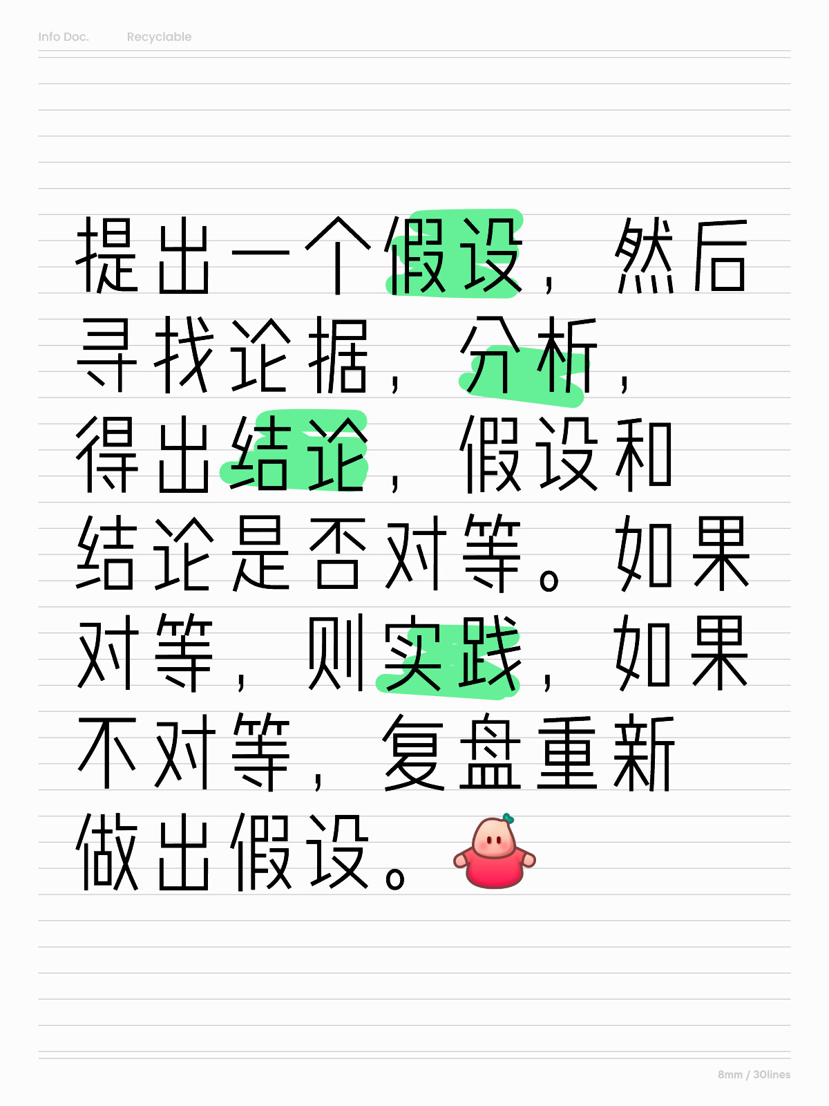 澳门一肖一马一恃预测准不准，专家解析其算法原理，结合历史数据验证，最终结论值得深思