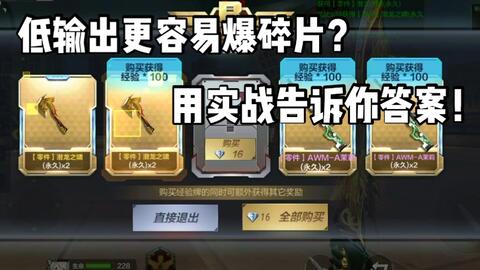 澳门一码一肖一中特预测准不准，权威专家深度解析，精准算法科学验证，实战结果告诉你答案