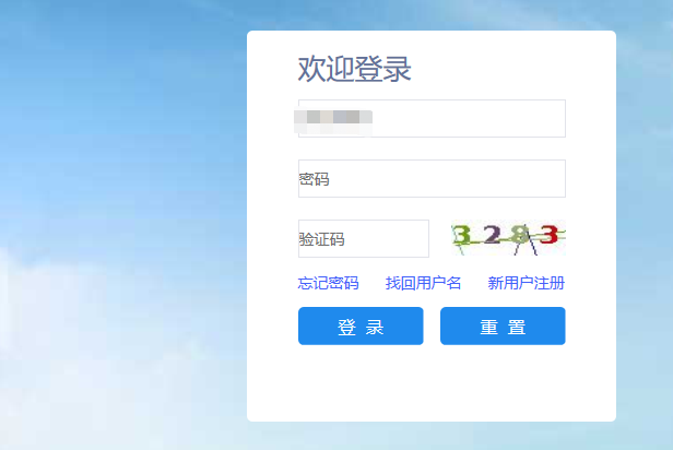 55123.com官网登录入口，轻松访问便捷无忧，海量资源随心畅享，安全稳定畅游无忧