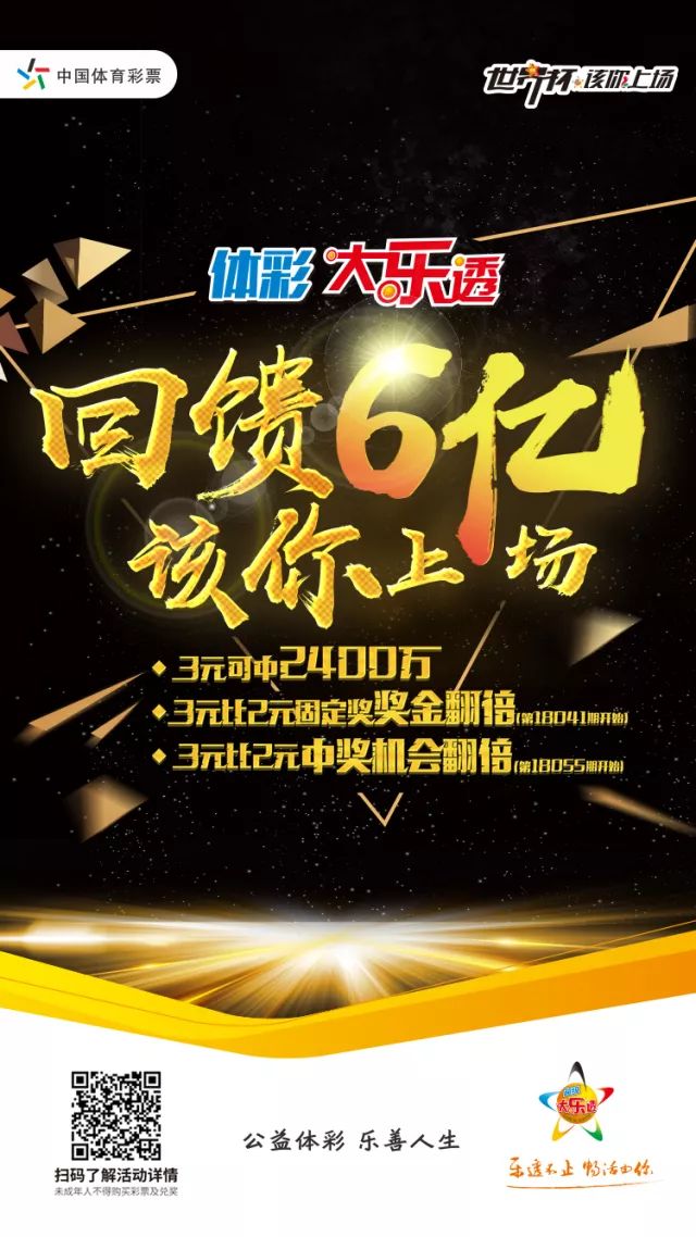 新奥门特一肖下98期预测百度，精准分析近期开奖走势，结合历史数据深度解读，助你把握下期投注良机
