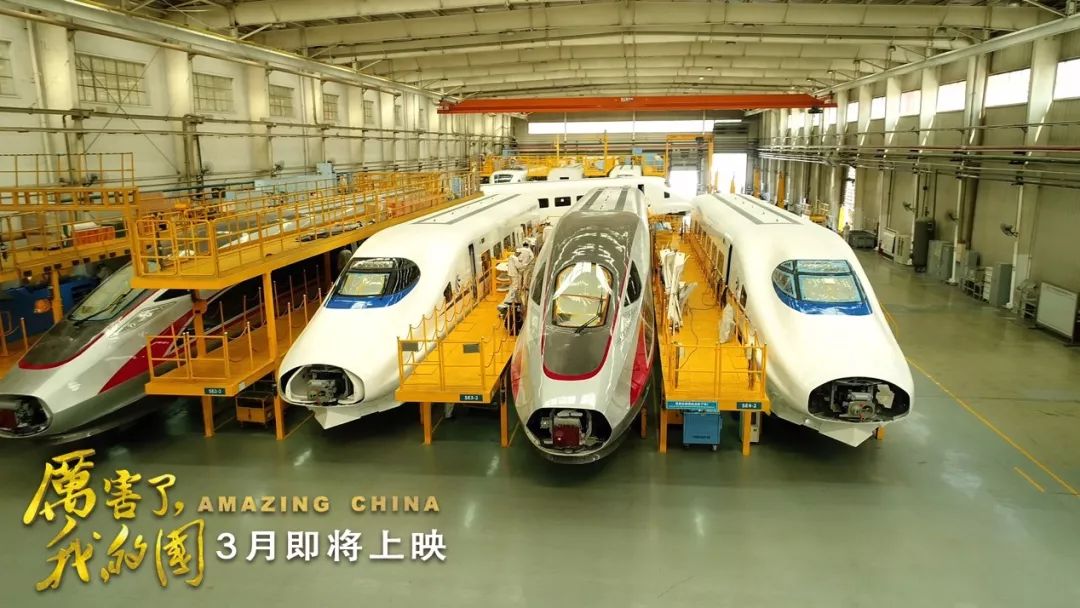 g127高铁途经站点纵贯南北，连接繁华都市与历史名城，跨越五省十站，见证中国速度与时代变迁