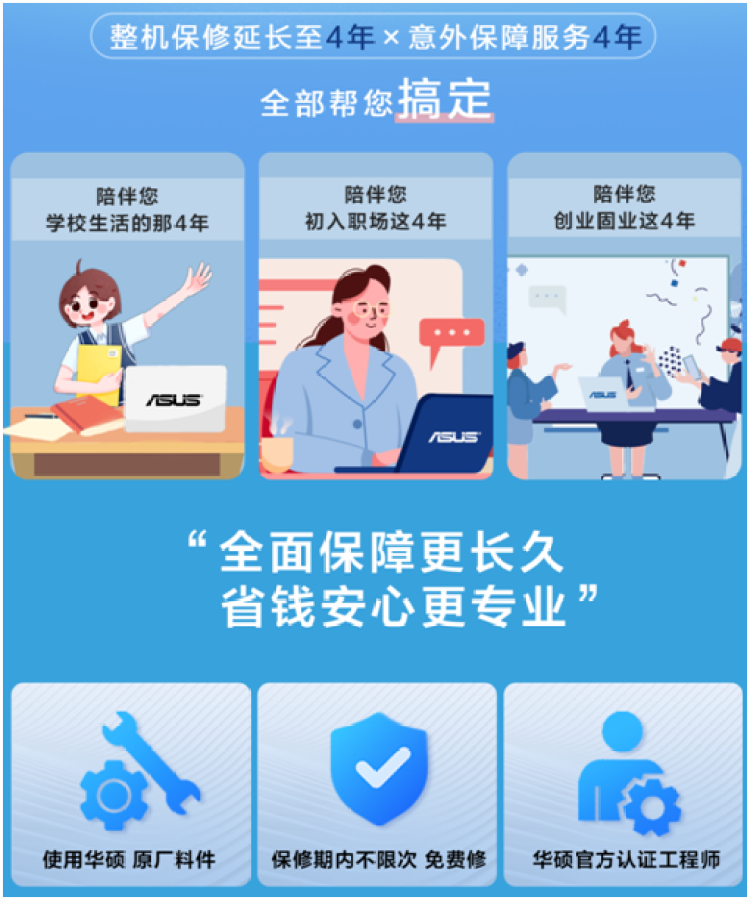1688澳门网站，汇聚全球好货，品质保障无忧，购物体验一流