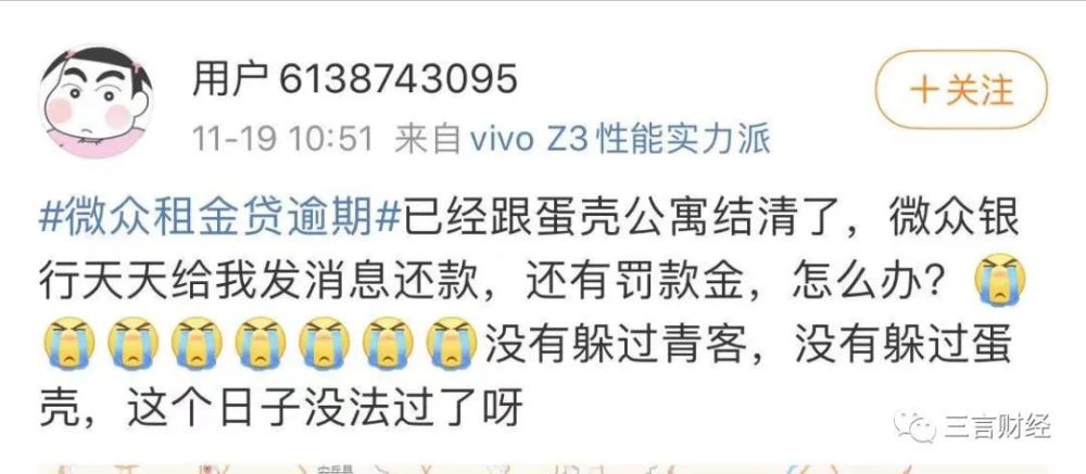 四不像还是四不象，这个谜题困扰众人，古籍记载各有说法，真相仍需专家考证