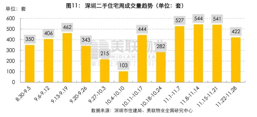 新澳大三巴二肖一码配套成功，精准预测带来丰厚回报，专业团队持续优化方案，助力彩民轻松赢取大奖