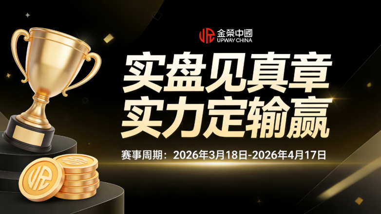 新澳门青青免费谜语答案3o:cc已火热上线，快来参与趣味解谜，赢取丰厚奖励，每日更新等你挑战