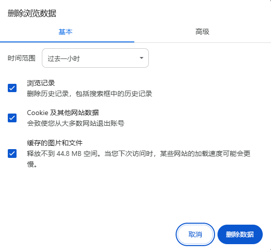 JPG看图图库二区最新版本更新内容,新增高清图片分类,优化浏览加载速度,修复已知闪退问题 JPG看图图库二区最新版本更新内容,新增高清图片分类,优化浏览加载速度,修复已知闪退问题