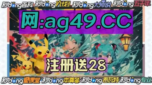 澳门大三巴一肖一码一特公司新地址查询，权威发布精准导航，便捷查找周边服务，最新位置一目了然