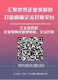 奥门论坛49网,汇聚精彩资讯,分享多元观点,打造优质交流平台 奥门论坛49网,汇聚精彩资讯,分享多元观点,打造优质交流平台