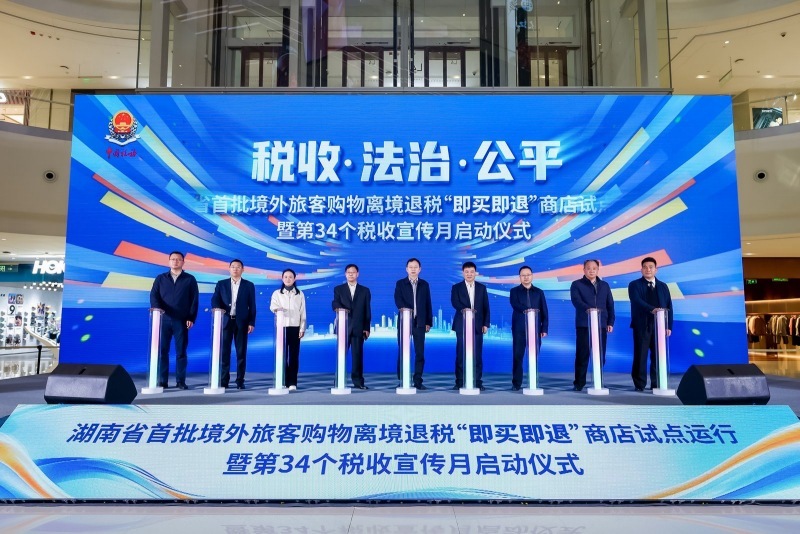 2025年新澳正版免费大全的全面释义，涵盖最新政策解读，详解福利领取流程，助您畅享跨境权益