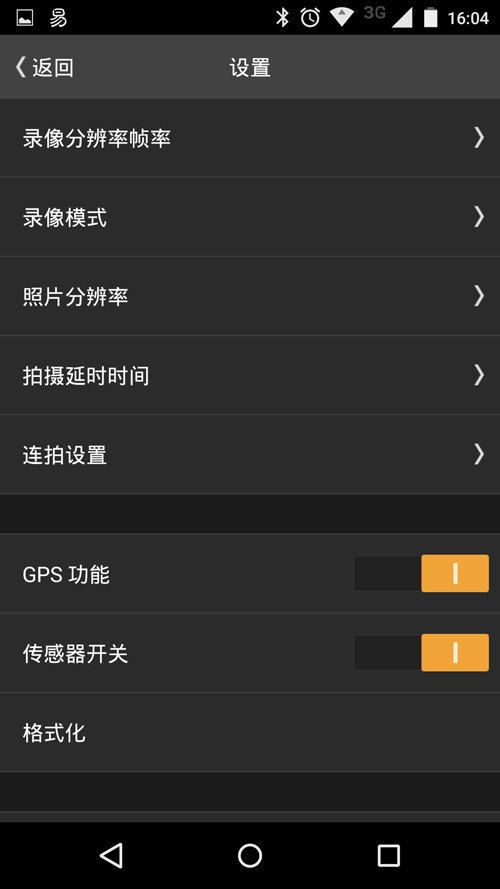 六叔公APP，专为中老年设计，操作简单易上手，丰富生活乐趣多