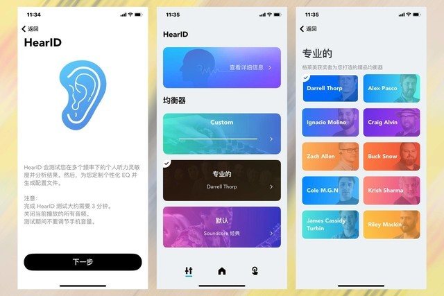 2025港澳最新免费资源下载，涵盖影视音乐游戏，一键获取无需付费，畅享高品质娱乐体验