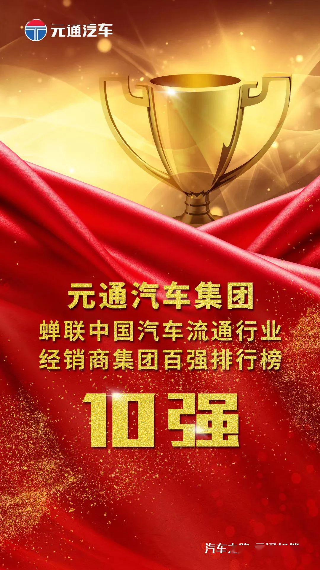 澳门今晚金牌谜语是什么意思，众人热议难解其意，街头巷尾讨论热烈，莫非暗藏特别惊喜