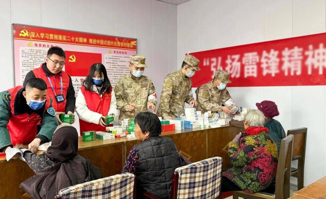 澳门雷锋新水论坛，汇聚八方公益力量，传播新时代雷锋精神，共筑爱心互助平台