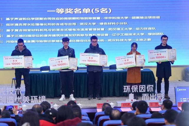 鄢俊豪身高引关注,武汉理工学子风采,篮球场显英姿,一米八八展青春朝气 鄢俊豪身高引关注,武汉理工学子风采,篮球场显英姿,一米八八展青春朝气