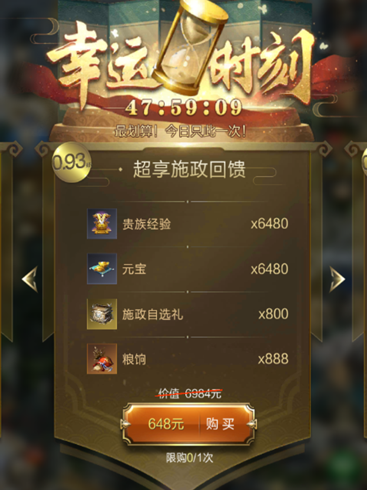 澳门大三巴一肖一马出特，精彩赛事引人瞩目，骏马奔腾气势如虹，幸运时刻即将揭晓