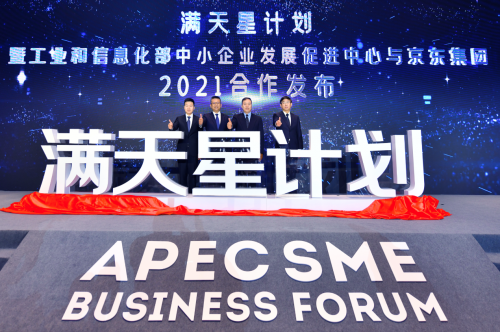 2025年全年免费准确公开，海量数据实时更新，权威机构联合发布，助力科研与商业决策