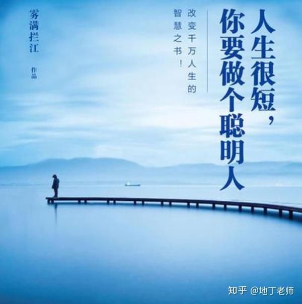 -巧妙数字暗藏玄机，等待聪明人来解开谜底