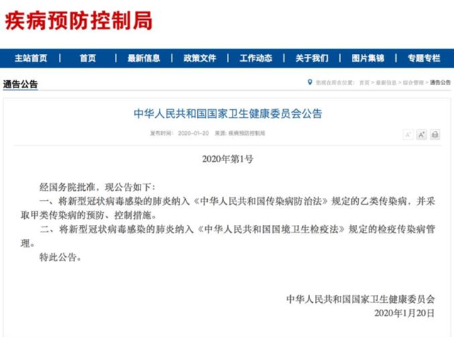 新澳2025澳门大乐透，全民狂欢盛典开启，亿元奖池等你来战，圆梦豪礼触手可及