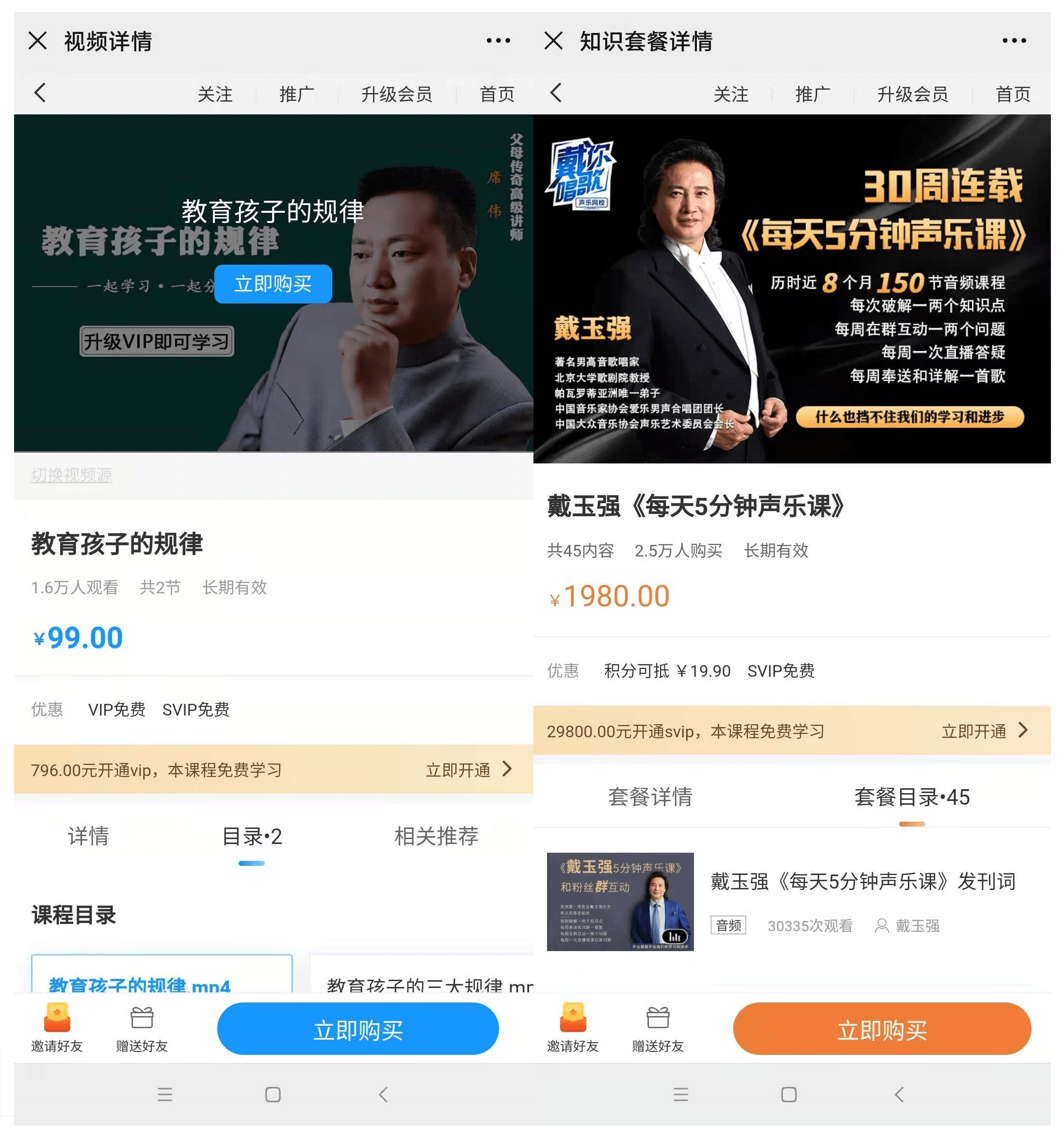 新澳富婆下一期预测百度，精准分析开奖走势，专业团队提供可靠数据，助您轻松掌握财富密码