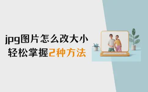 看图解码，轻松掌握图像奥秘，只需一眼，破解隐藏信息