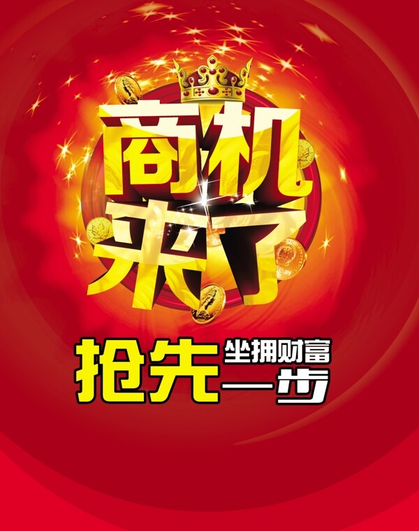 7777888888888精准一肖预测,权威专家精心分析,生肖运势全面解读,助您把握财富先机 7777888888888精准一肖预测,权威专家精心分析,生肖运势全面解读,助您把握财富先机