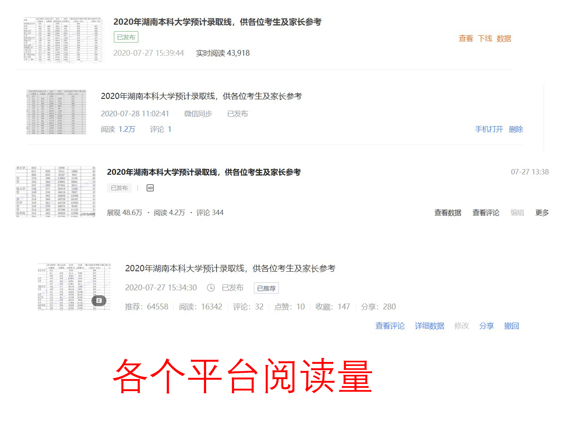 管家一婆一肖一特下期预测24,精准分析生肖走势,结合历史数据推算,助您轻松掌握开奖先机 管家一婆一肖一特下期预测24,精准分析生肖走势,结合历史数据推算,助您轻松掌握开奖先机