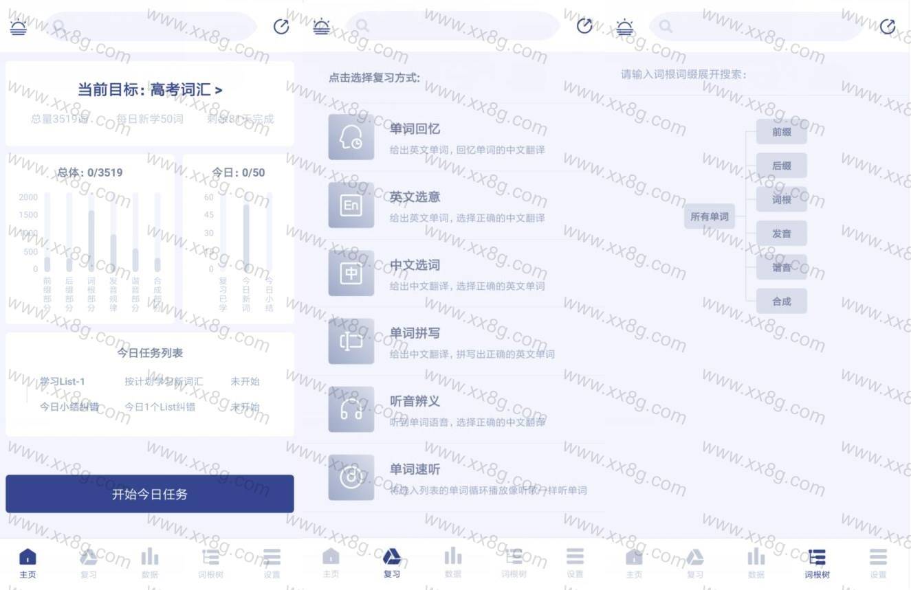 2025凌波微步专解图库，全新升级震撼来袭，海量资源精准解析，一步到位轻松掌握