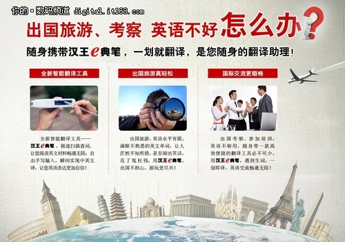 4933333免费提供资料大全，海量资源一键获取，专业分类精准查找，助您高效学习无忧