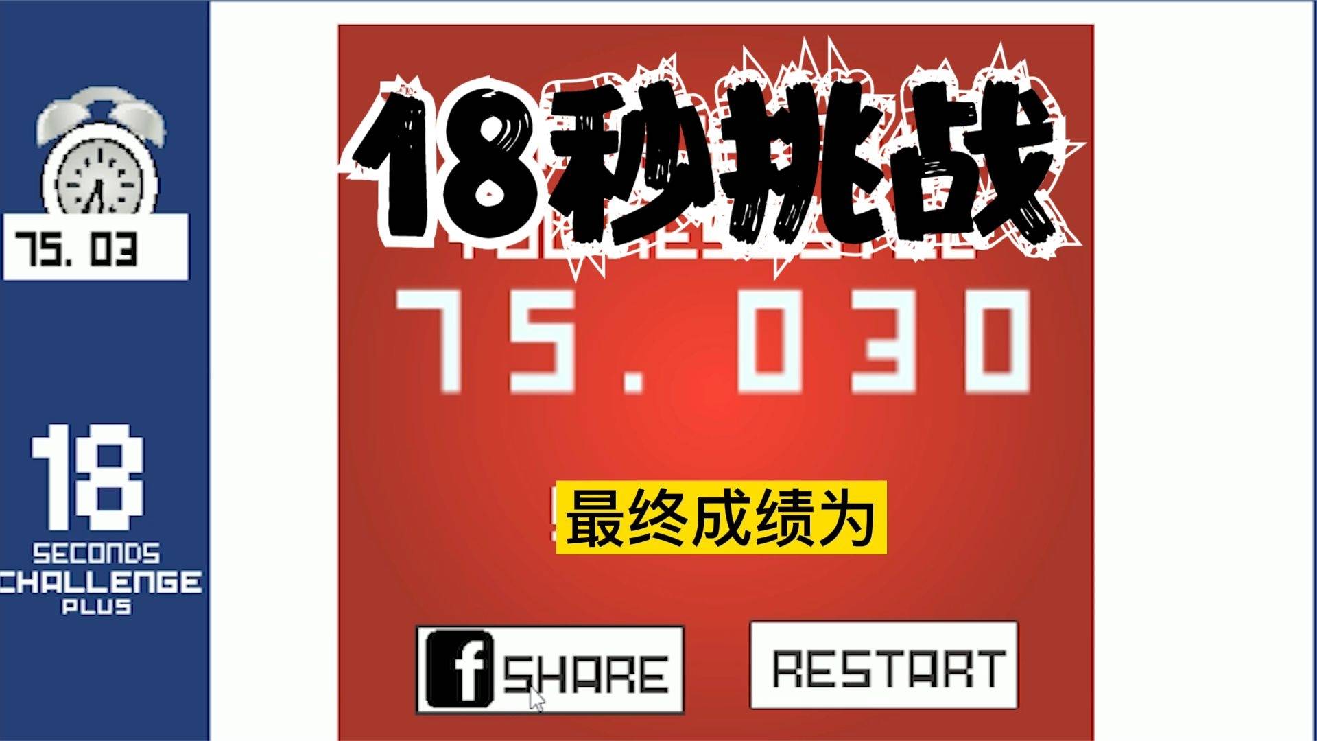 新澳门管家婆100%谜底语，揭秘玄机藏于数字之中，解开谜题赢取丰厚奖励，快来挑战你的智慧极限