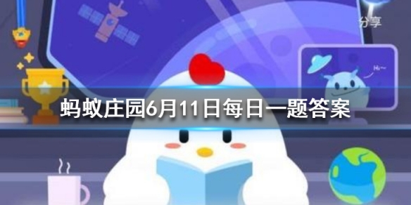 三大巴一肖一码一特预测，精准分析生肖走势，独家解读特码规律，助你轻松掌握开奖玄机