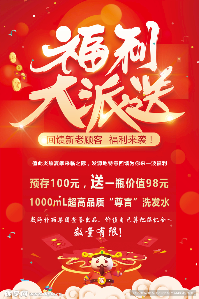 "62785.cσm精彩游戏，海量福利，畅玩无限，等你来战"