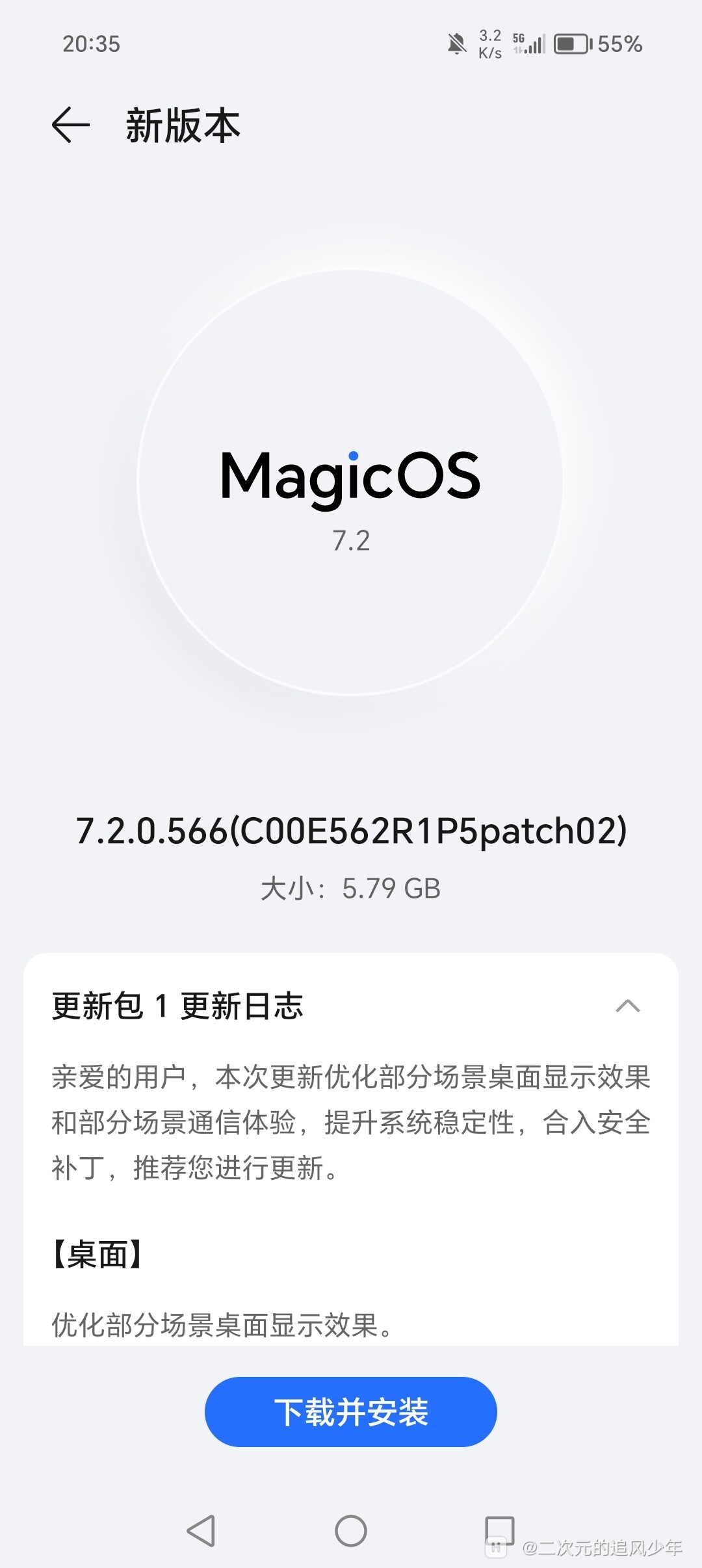 挂牌之全篇100%更新最新版本，内容全面升级优化，数据精准同步覆盖，确保用户获取最前沿资讯