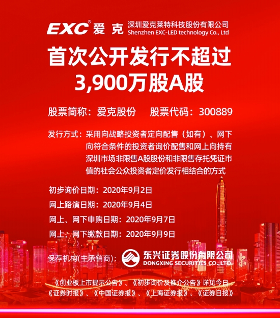 澳门神算子论坛免费资枓，精准预测赛事结果，独家数据分析解读，助您轻松赢取大奖