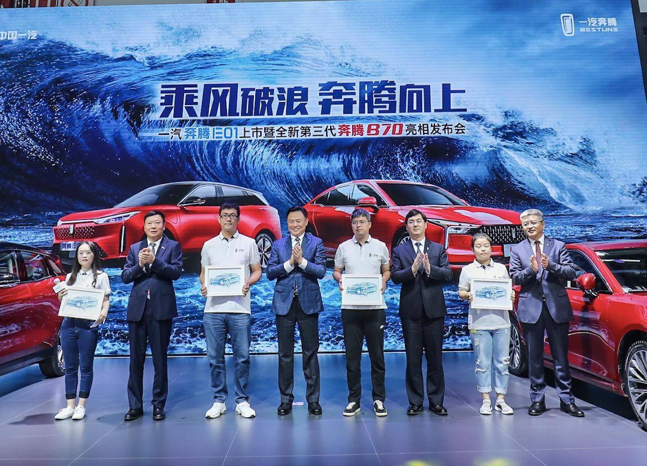 4.新澳家野肖走势预测专业解读，新澳今晚一肖精准出击，多年经验总结分享，助您一臂之力