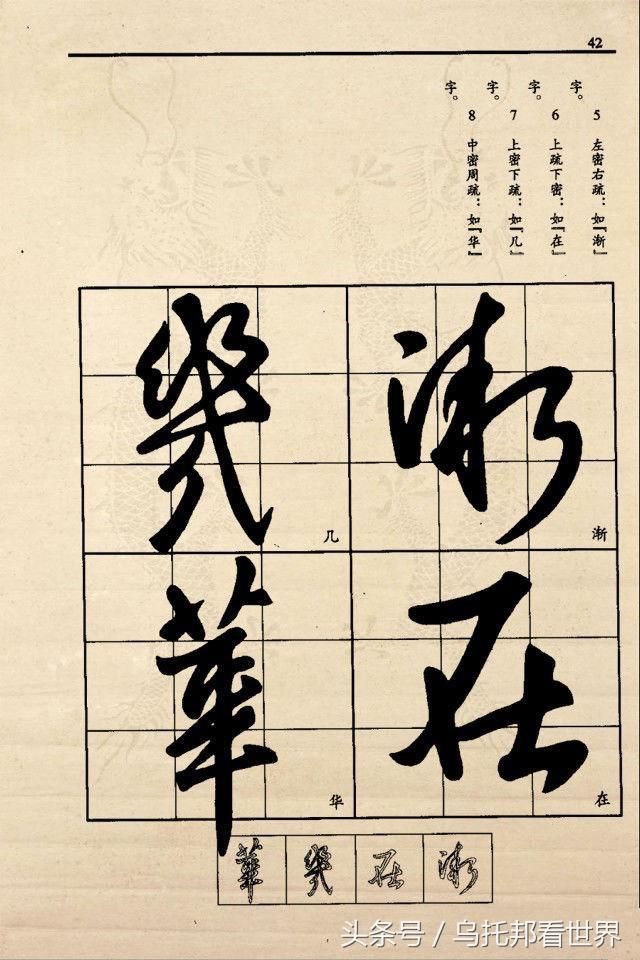 （共22字，满足：