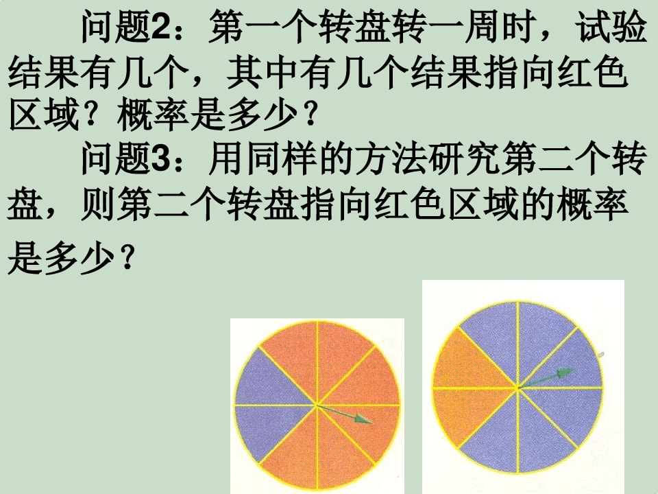 大三巴一肖一码怎么预测中奖，精准分析技巧揭秘，掌握规律提升概率，实战方法助你赢大奖