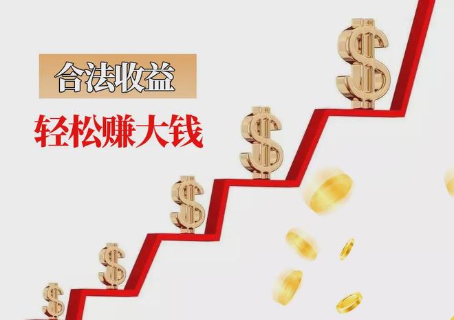 奥门特一肖下一期预测百度，精准分析生肖走势，权威专家独家解读，助您轻松把握中奖良机