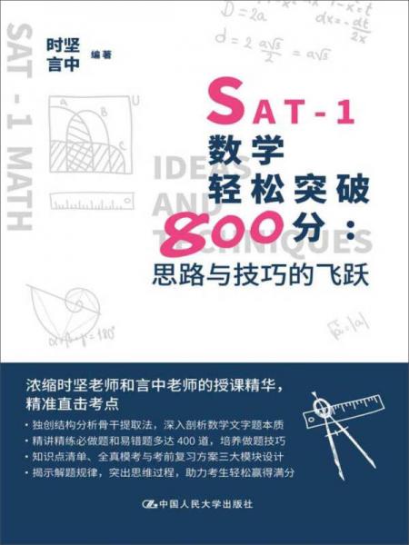 管家和百分百精准谜语解法揭秘，新澳门谜语特肖网2026年最新数据公布，四十九零三四十二十五十四零八特码四十二，掌握技巧轻松破解玄机