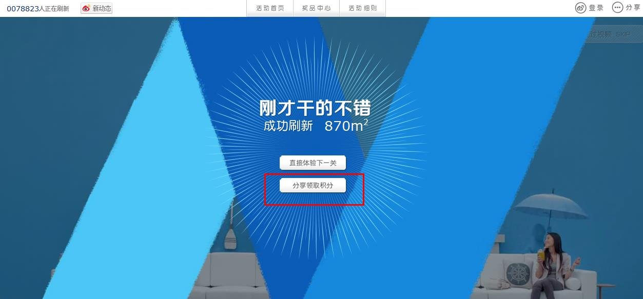 管家婆一肖一码必中一肖大三巴，精准预测生肖运势，权威解析开奖规律，助您轻松赢取幸运大奖