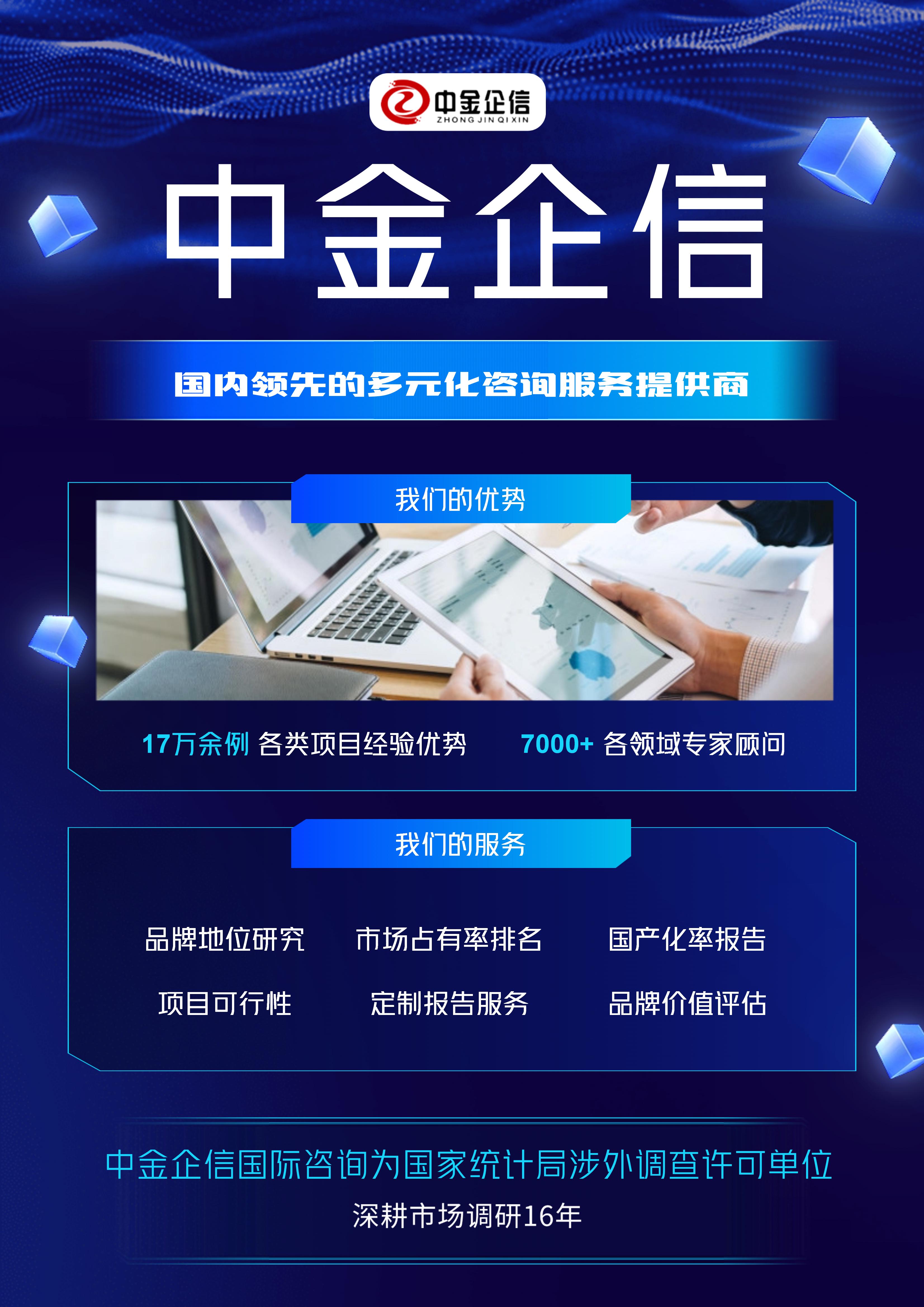 大三巴三肖三码中特最准生肖，精准预测助您中奖，权威数据值得信赖，快来获取独家秘籍