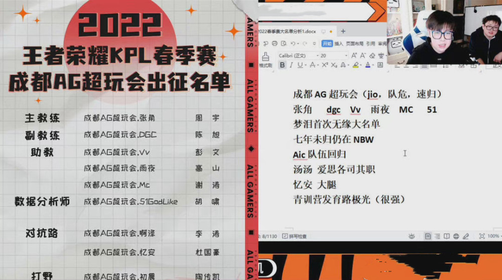 一码一特一期预测准不准天下风云，数据揭秘玄机，专家解析趋势，助你把握投资良机