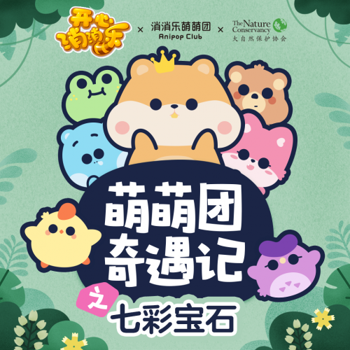 9947,com精彩无限，海量资源，随心畅享，快乐不断