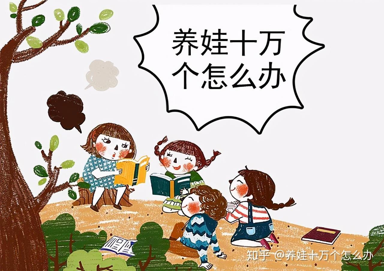 过路友人打一准确生肖，谜底暗藏巧妙玄机，十二属相中寻觅，唯有它最契合题意