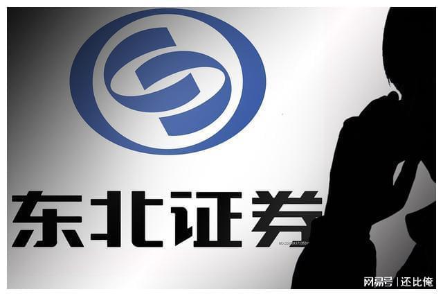 新门最新免费资本重磅上线，创新金融模式引领潮流，助力企业高效发展，开启财富增长新篇章