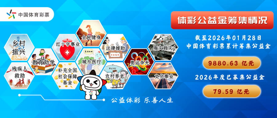 澳门大三巴三肖三码2024年最新版特色，融合传统与现代元素，玩法创新多样，为彩民带来全新体验