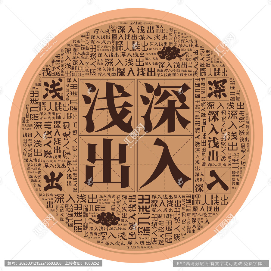 香港挂牌之全篇完整版在线阅读，权威资料实时更新，专业解读深入浅出，助您掌握市场动态与投资先机