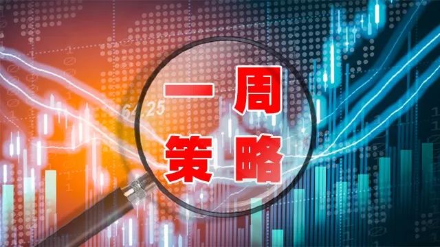 2025年新奥门正叛免费资本,2025将引领金融变革,创新模式打破传统壁垒,普惠理念重塑市场格局,未来已来机遇无限